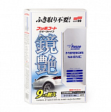 Soft99 Fusso Coat Mirror Shine Light Color защитная полироль с усиленным блеском 250 мл.