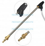 Пескоструйная насадка для Makita