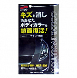 Soft99 полироль цветовосстанавливающая Color Evolution Black 100 мл.